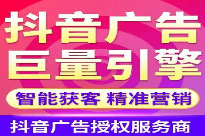 案例解读：SEM推广竞价代运营助力企业提升竞争力