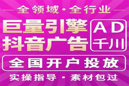 百度SEM推广如何助力中小企业快速发展？